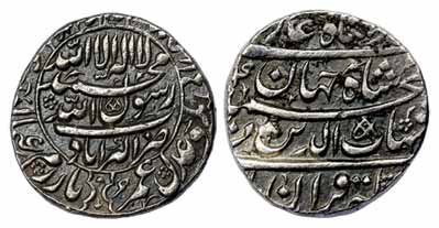 Shah Jahan, Silver, Rupee, Akbarabad Mint, circular area on obv and 4-lines type on rev, m