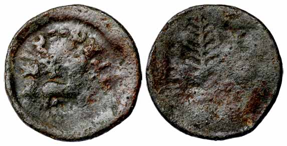 Satavahana Feudatories, Kumara Isamula, Lead, 15.93 g, a lion standing to right with a tri