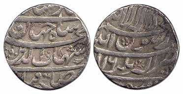 Shah Jahan, Silver, Rupee, Akbarnagar Mint, four-lines on both the sides type, AH xxx6. A 