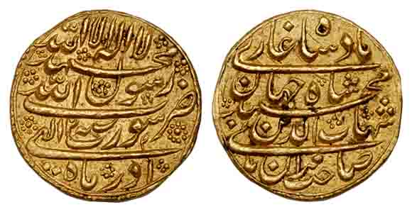 Shah Jahan, Gold, Mohur, Surat Mint, four-lines type, RY 2, Azar month. About Extremely Fi