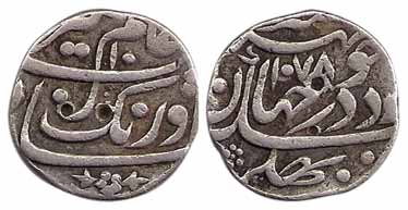 Aurangzeb, Silver, Rupee, Bhakkar Mint, AH 1078/10, mint name at top on rev. Test marks, A