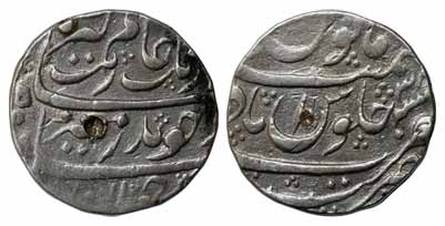 Aurangzeb, Silver, Rupee, Nusratabad Mint, RY 31 (KM 300.68). Test marks, About Very Fine,