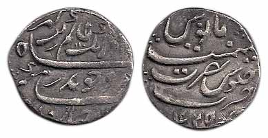 Aurangzeb, Silver, Rupee, Nusratgadh Mint, AH 110. Unusual mint name reading nusrat in the