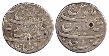 Aurangzeb, Silver, Rupee, Tatta Mint, Muhi ud din type, AH 1069/Ahad (KM 297.8). Test mark