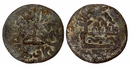 Kuras, Madhariputra Kura, Lead, 10.07 g, usual bow and arrow motif in the centre surrounde