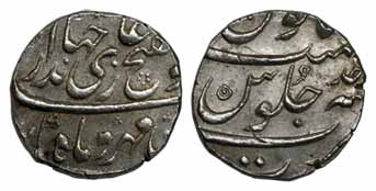 Jahandar Shah, Silver, ½ Rupee, Surat Mint, RY Ahad, Abu al fath type (KM 362.1). Very Fin
