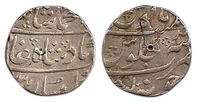 Muhammad Shah, Silver, Rupee, Junagadh Mint, RY Ahad (KM 436.32). One test mark on rev, Ve