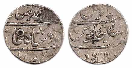 Muhammad Shah, Silver, Rupee, Zain ul Bilad Mint, AH 113x/4. Test marks, Very Fine, Rare.