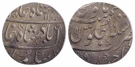 Ahmedabad Mint, Silver, Ankushi Rupee, in the name of Shah Alam II, AH 1188/16, ankush as 