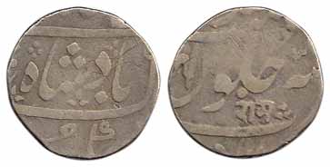 Ahmedabad Mint, Ram Rupee, Silver, Rupee, in the name of Shah Alam II, Nagari name Ram on 