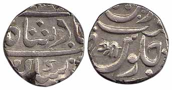 Chakan Mint, Silver, Rupee, in the name of Shah Alam II, Nagari shri on rev (KM 218). Very