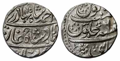 Kalpi Mint, Silver, Rupee, in the name of Ahmad Shah, AH 1160/6. Test marks. Very Fine+, S