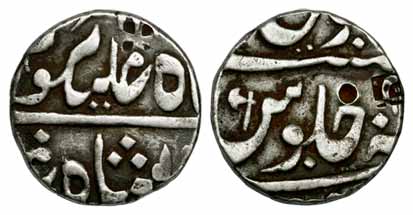 Poona Mint, Silver, ½ Rupee, in the name of Shah Ali Gohar, a Parsu (battle-axe) in the se