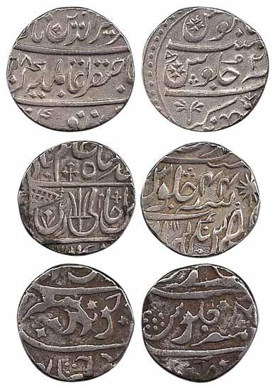 Silver (3), Rupee, Balwantnagar (Jhansi), Dicholi (Nipani) and Ravishnagar Sagar Mints. Ve