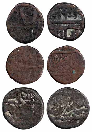 Copper (3), Paisa, Ahmedabad Mint, trident on rev; Fasli date 1238 on rev; and Chakan Mint