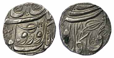Kashmir Mint, Silver, Rupee, outlined leaf as mint mark on rev, VS 189x (KM 51). Very Fine