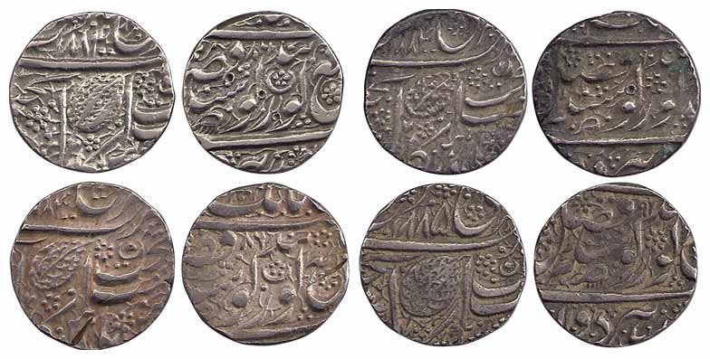 Silver (4), Rupee, mixed lot of various Rupee coins of the Sikhs of numerous types, variet