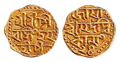 Rajeshwara Simha (AD 1751-1769), Gold, ¼ Mohur, octagonal with a tiny lion on the rev (KM 