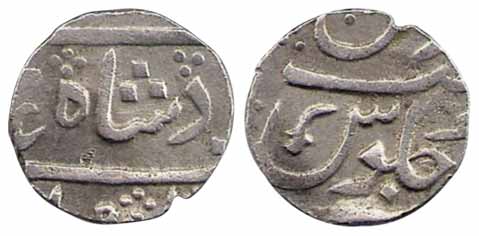 Anand Rao, Silver, Rupee, probably Petlad Mint, in the name of Shah Alam II, sword as mint
