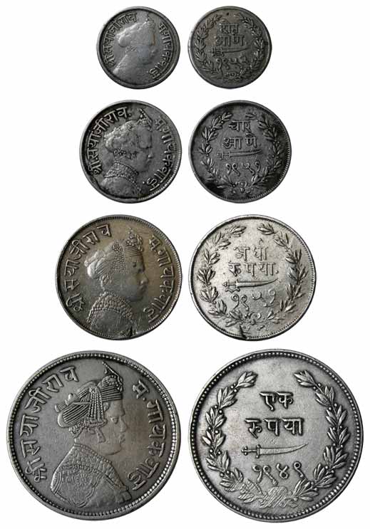 Sayaji Rao III, Silver (4), Set of 4 coins: Broad flan, Rupee, 1949; ½ Rupee, 1951; 4 Anna