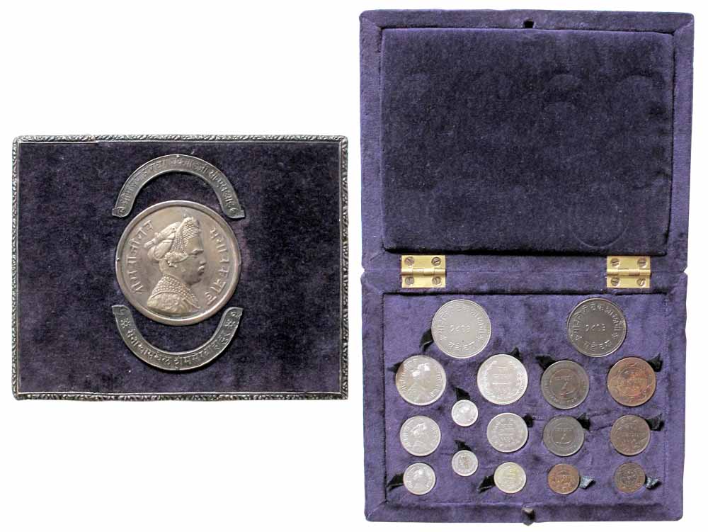 Sayaji Rao III, Special Mint Commemorative Proof Set of all the Copper and Silver Coins da