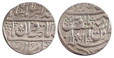 Brajinderpur Mint, Silver, Rupee, in the name of Muhammad Akbar II, RY 14, katar on the le