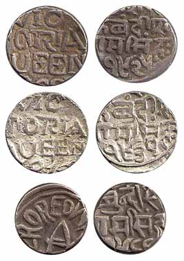 Ram Singh, Silver (3), Rupee, with the names of Queen Victoria, VS 1925, 1931; and Edward 