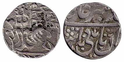 Jankoji Rao, Silver, Rupee, in the name of Muhammad Akbar II, Nagari jana / kaji on rev. V