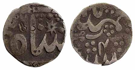 Pestanshahi Rupee, Silver, in the name of Bahadur Shah II, with the distinguishing mark of