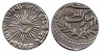 Shivaji Rao Holkar, Silver, Sun face Rupee, Indore Mint, 2nd Series, VS 1952 (KM 44). Very