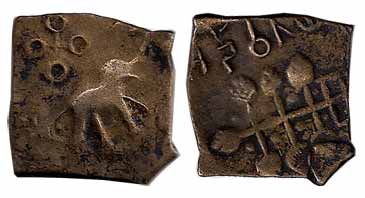 Satavahanas, Copper, Bhadravati City, an elephant walking to right on obv, a tree-in-raili