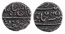 Mysore Mint, Silver, ¼ Rupee, in the name of Shah Alam II, RY 45. Very Fine+ with black pa