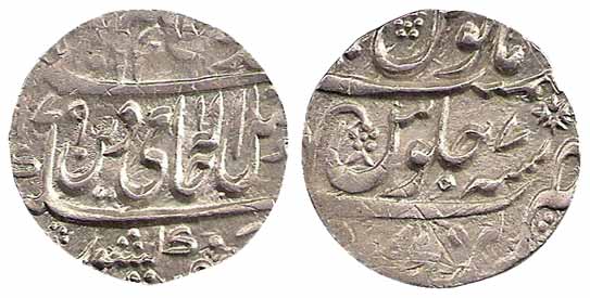 Narwar Mint, Silver, Rupee, in the name of Shah Alam II, AH 1179/7 (KM 16). Issued by Maha