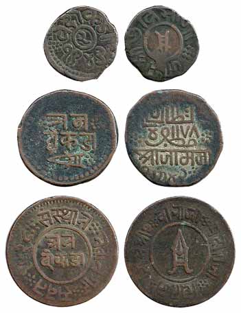 Jam Vibhaji, Copper (3), 3 Dokda, 1942; 1928; 2 Dokda, 1943 (KM 19, 17, 18). Fine+ to Very