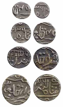 Silver (4), Set of 4 coins: Rupee, ½, ¼ and 1/8 Rupee, RY 45. Very Fine+, Scarce. 4 coins