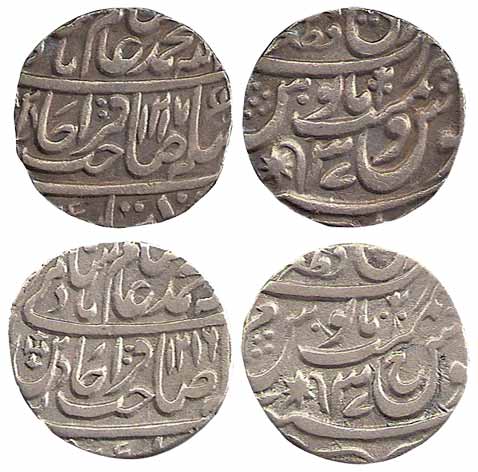 Qita Bareli Mint, Silver (2), Rupee, in the name of Shah Alam II, with Persian initials of