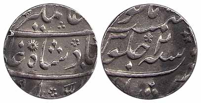 Murshidabad Mint, Silver, Rupee, in the name of Alamgir II, RY 2. Broad flan type, Very Fi