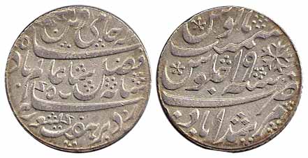Murshidabad Mint, Silver, Rupee, in the name of Shah Alam II, RY 19, with a small dot in t