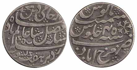 Farrukhabad Mint, Silver, Rupee, in the name of Shah Alam II, RY 45, oblique milling (AD 1