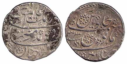 Machalipatan Mint, Silver, Rupee, in the name of Aurangzeb, AH 1100/33, well decorated fie