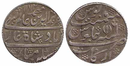 Arkat Rupee, Silver, in the name of Alamgir II, Arkat Mint, 1st Issue, AH 1172/6, oblique 