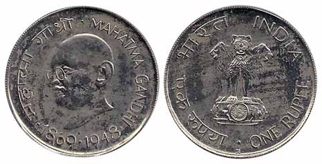 Rupees 1, commemorative Proof of Mahatma Gandhi, 1969, Bombay Mint. Proof, Scarce.