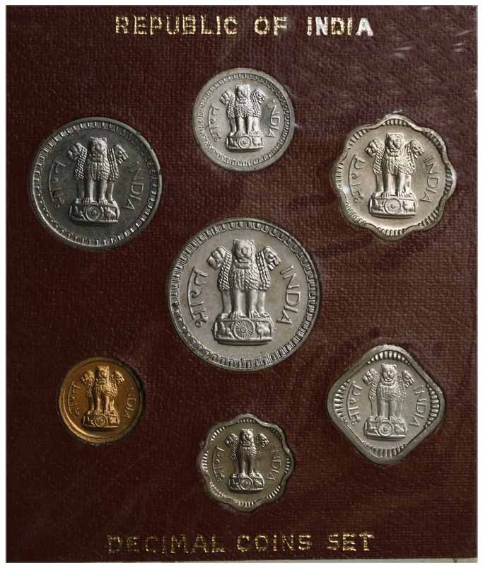 Proof Set of 1962, set of 7 coins, including 1 Rupee, 50, 25, 10, 5, 2 Paisa and 1 Paisa. 