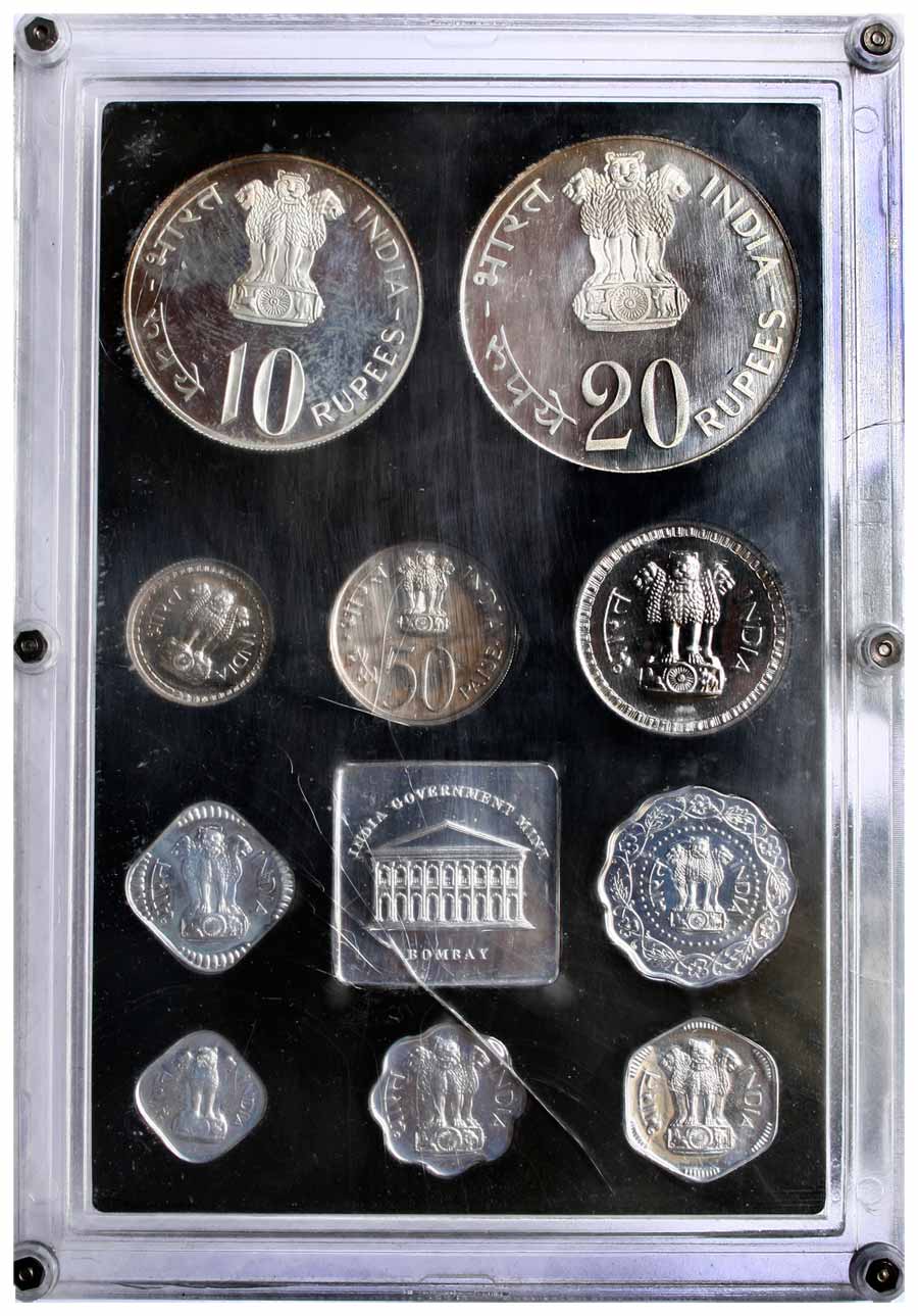 Proof Set of 1973, Grow More Food theme, Bombay Mint, 10 coin set with Rs. 20, 10 and Re. 