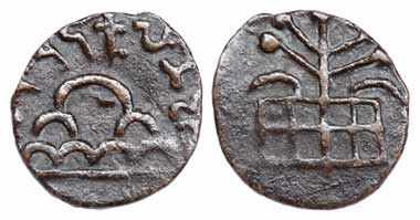 Anandas of Karwar, Sadakulananda, Lead, 4.38 g, Brahmi legend around a stupa on obv; a tre