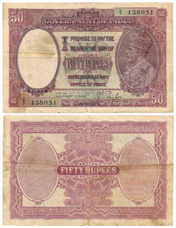 British India, George V, Rs. 50, Sign J B Taylor, Cawnpore Circle of issue, Prefix V (Jhun
