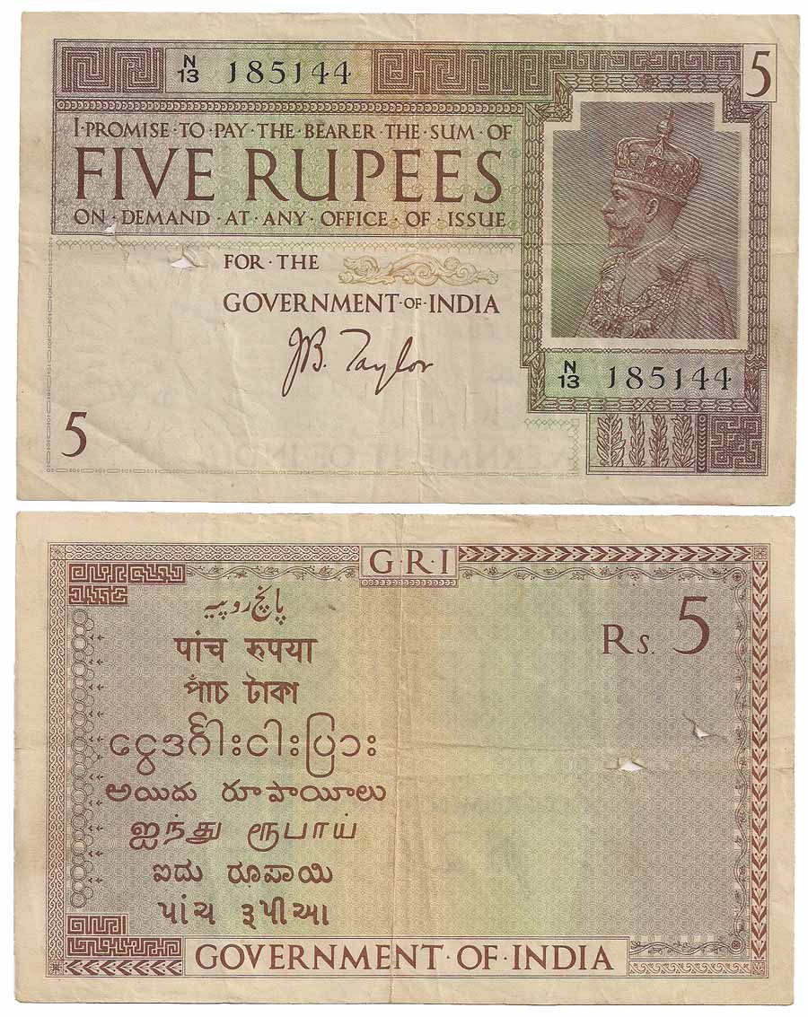 British India, George V, Rs. 5, Sign J B Taylor, 1st Issue, multicolour, released in 1925 