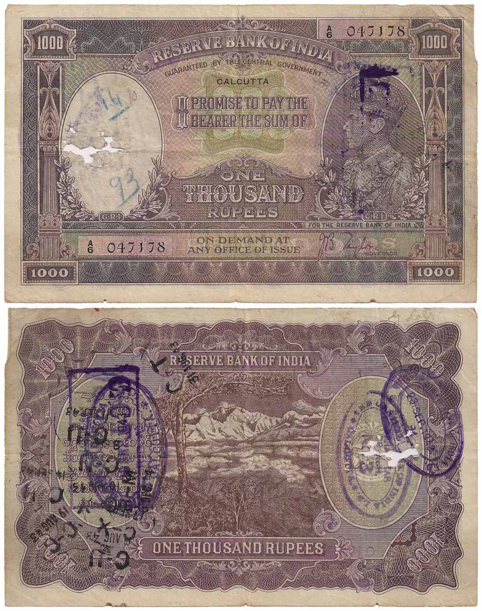 British India, George VI, Rs. 1000, Sign J B Taylor, Calcutta Circle of issue, Prefix A6 (