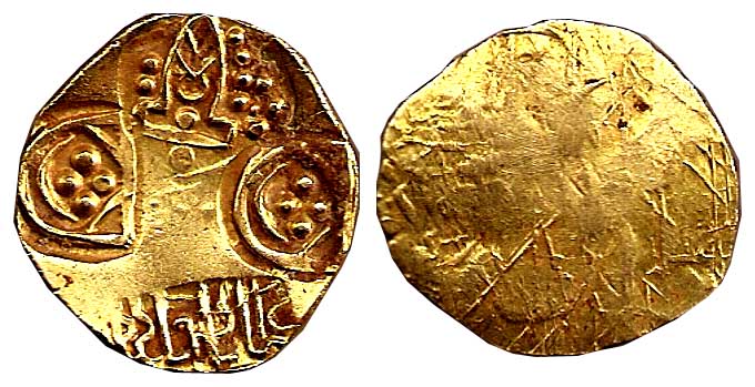 Paramaras of Vidarbha, Jagadeva, Gold, Pagoda, Punches of a temple showing a human being, 