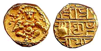 Vijayanagara Empire, Krishnadevaraya, Gold, Pagoda, Bal Gopala (Krishna) seated, facing on